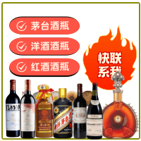 产品中心-厦门市回收茅台酒空瓶:年份茅台酒瓶,生肖茅台酒瓶,大量容茅台酒礼盒摆件,厦门市便民酒瓶回收店-厦门市回收茅台酒空瓶:年份茅台酒瓶,生肖茅台酒瓶,大量容茅台酒礼盒摆件,厦门市便民酒瓶回收店